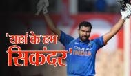 INDvsNZ: रोहित शर्मा के लिए किसी सपने जैसा रहा दूसरा टी-20 मैच, बना दिए ये 8 बड़े रिकार्ड्स