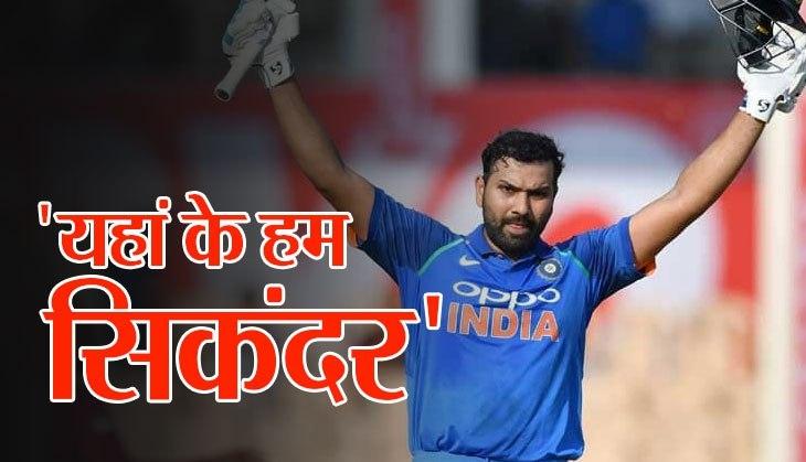 rohit sharma