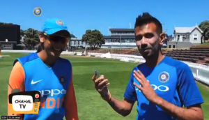 Smriti Mandhana made her debut on Chahal TV, talks about the reason behind her No. 18 jersey