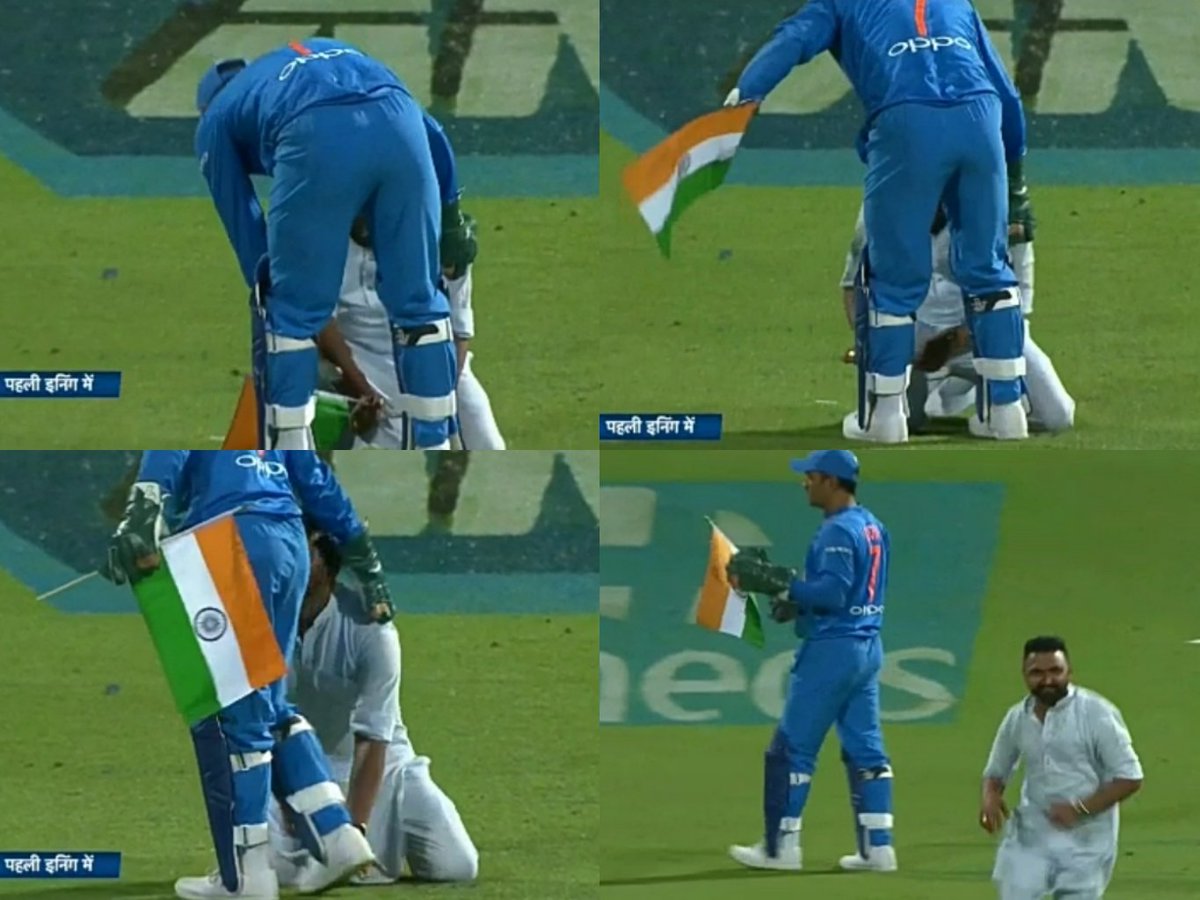 Video: A fan entered ground to touch MS Dhoni's feet but what ex-captain did will win your hearts