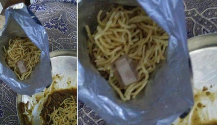 Swiggy