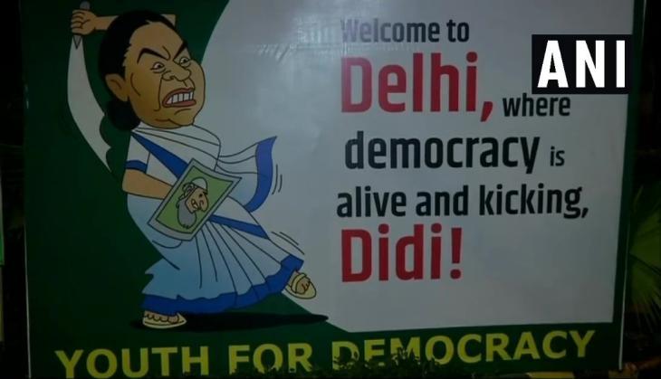 Mamata Banerjee