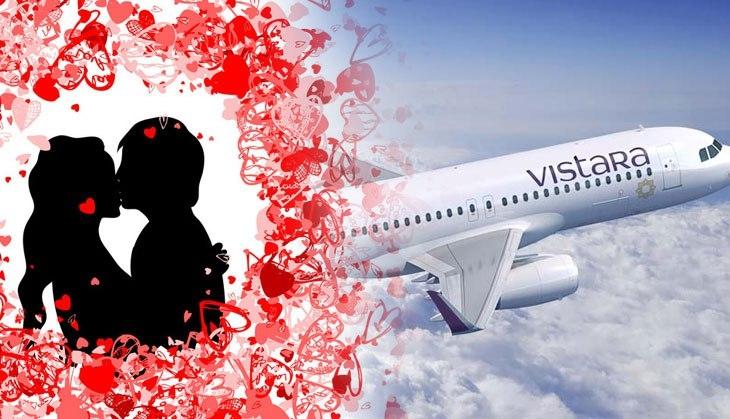 VISTARA