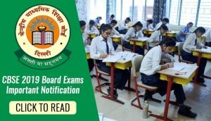 CBSE 10th, 12th Board Exam: Know this important change made by Board about results declaration date