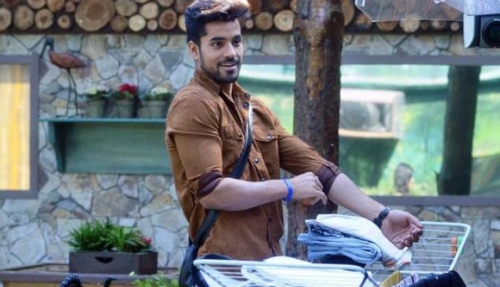 gautam