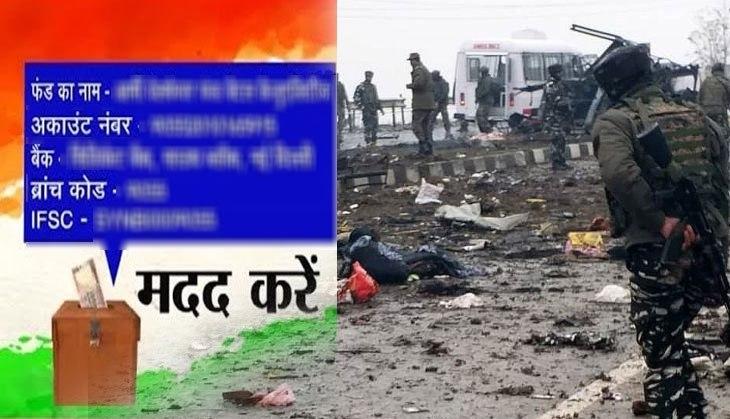 pulwama