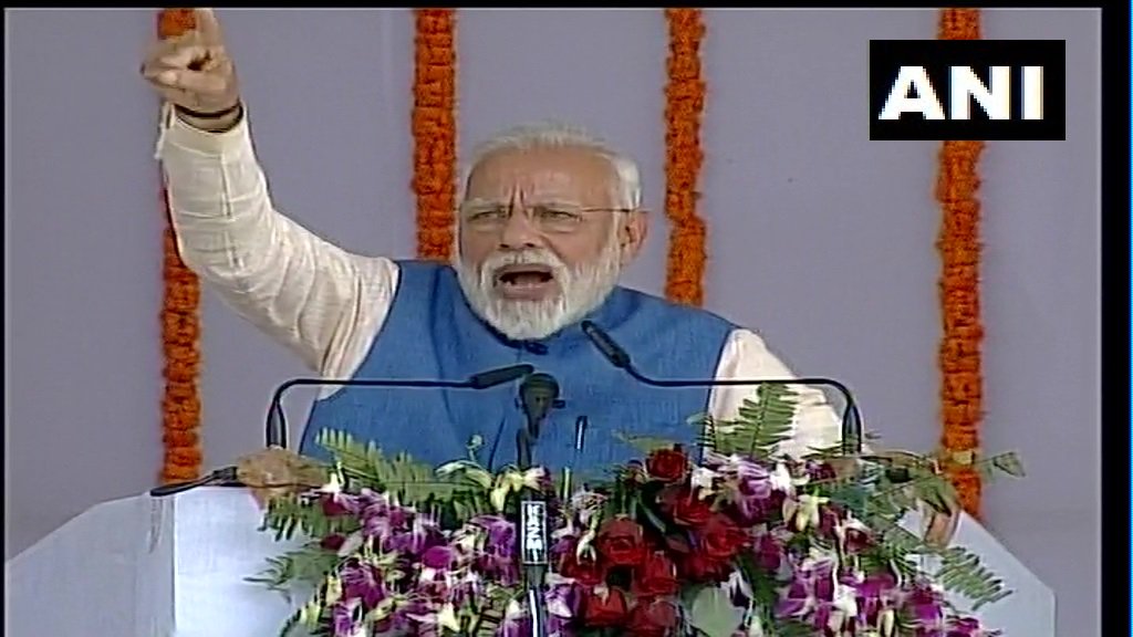 PM Modi to address rally in Uttarakhad on Thursday