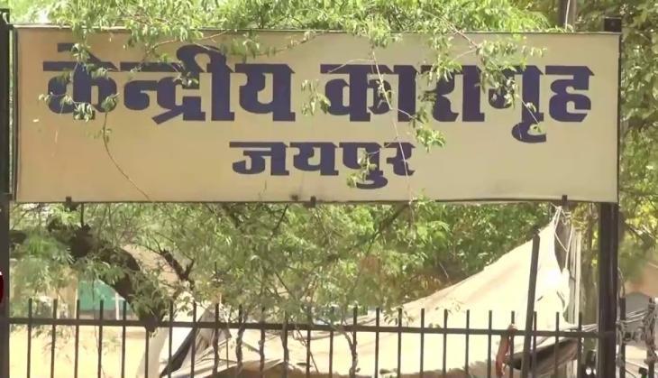 jaipur jail