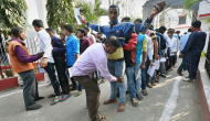 Bihar Board Exams 2019: BSEB expels at least 11 students on day 1 of matric exam