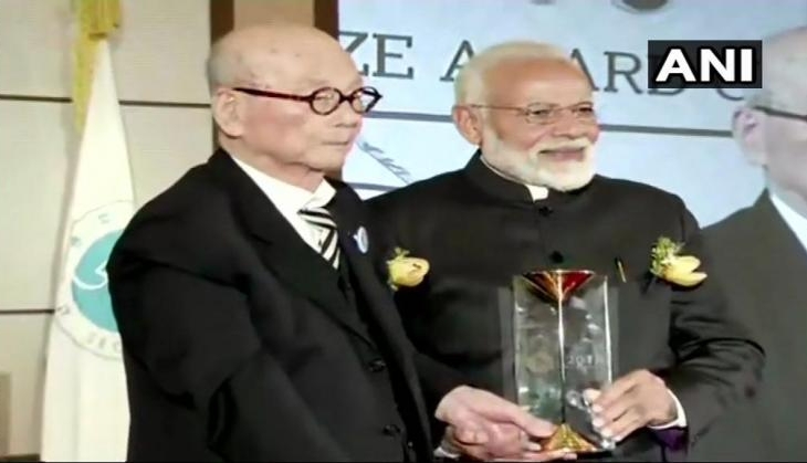 seoul peace award