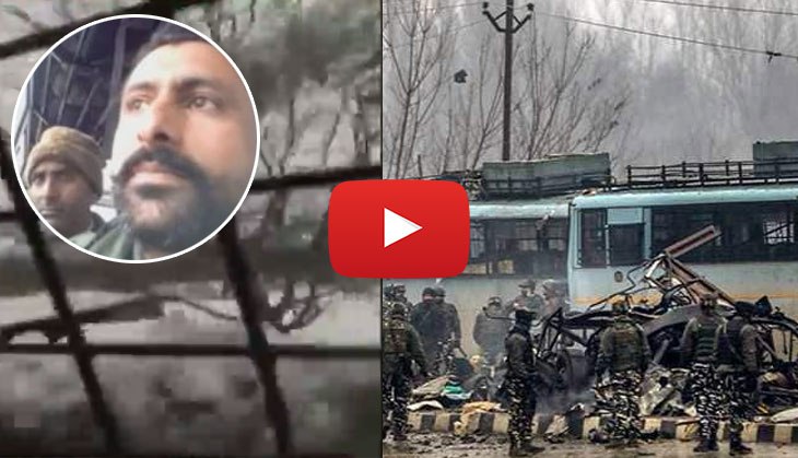 Pulwama Attack: Minutes before attack, CRPF jawan sent his last video to wife