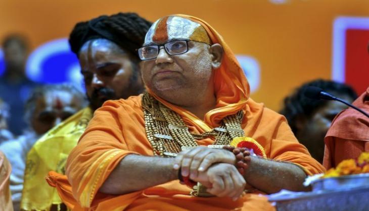 Hansdevacharya