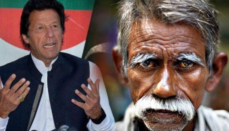 imran