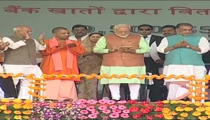 Gorakhpur: Modi launches Rs 75,000 crore PM-KISAN scheme; says, ‘Aaj etihaasik din hai’