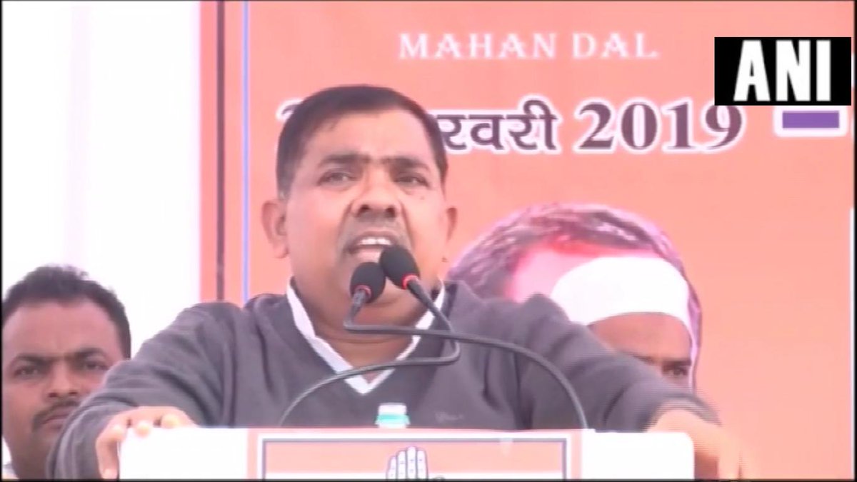 Vote for ally Congress’ even if its candidate is from Pakistan urges Keshav Maurya; says ‘pratyashi koi bhi ho, panja ko vote dena'