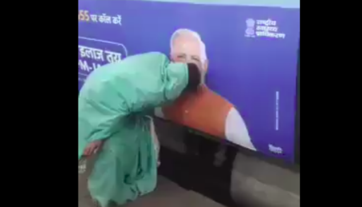 modi kiss