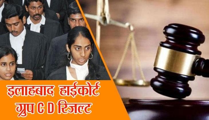 court