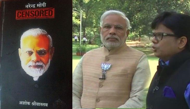 Narendra Modi Censored