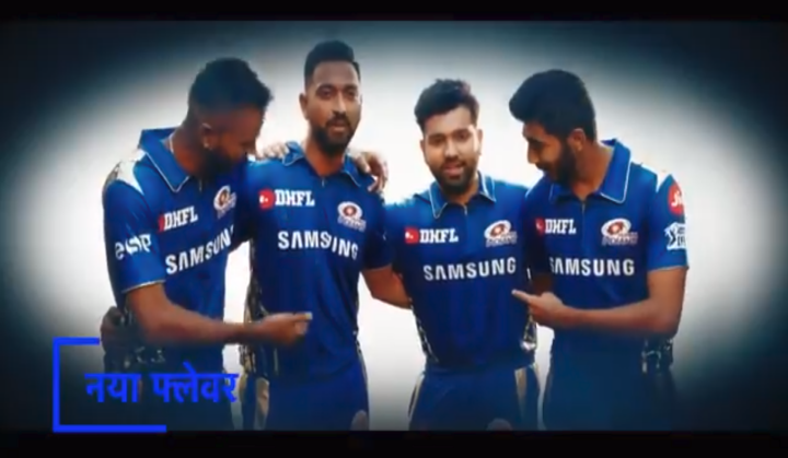 Mumbai Indians unveil their new kit for upcoming IPL season