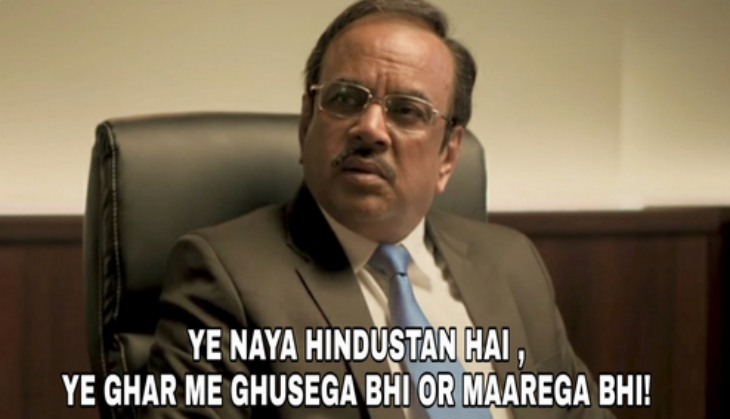 pulwama