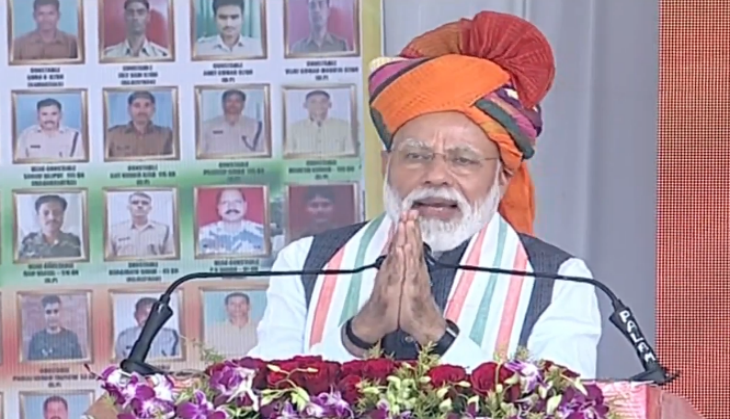 PM modi
