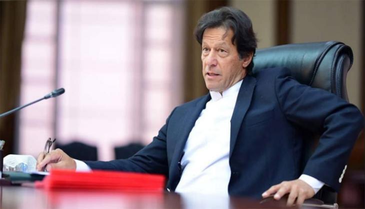 imran