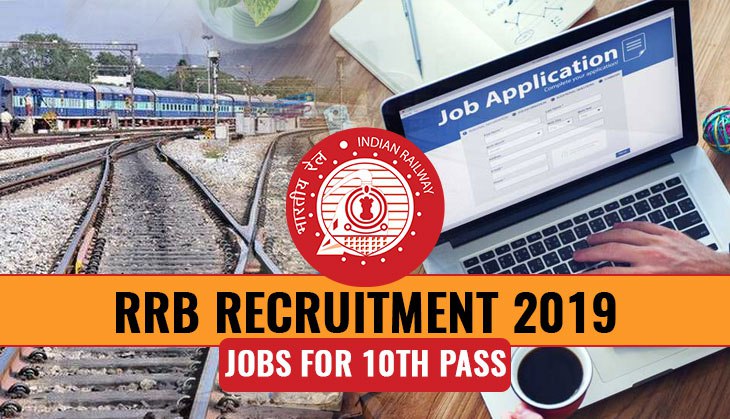 RRB Recruitment 2019: New vacancies! Apply for over 900 vacant posts released for 10th pass; read details