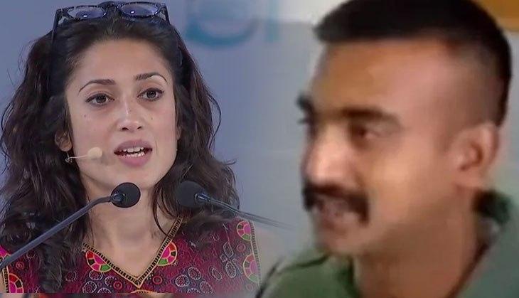 fatima bhutto
