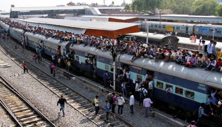 train