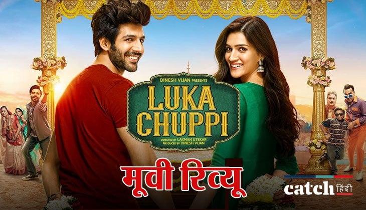 Luka Chuppi Movie Review