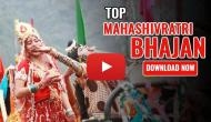 Maha Shivratri 2019: Download these top bhajans of famous singers that pay an ode to Lord Shiva