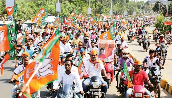BJP Bike Rally