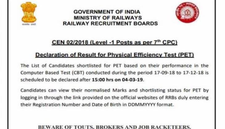 RRB