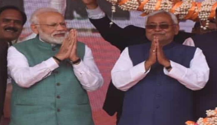 PM modi-nitish