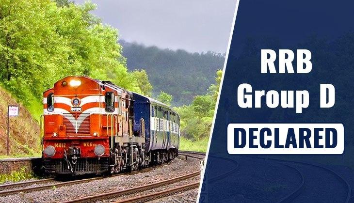 RRB Group D Result Declared
