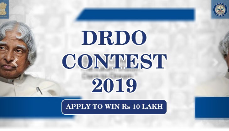 Good news! DRDO extends last date of contest for reward upto Rs 10 lakh; click to read