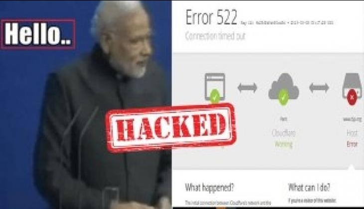 BJP Site Hacked
