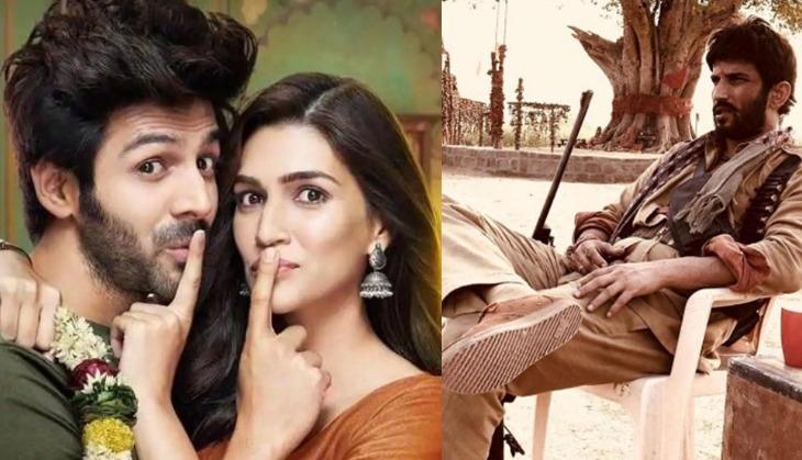 Luka Chuppi-Sonchiriya