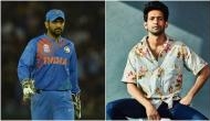 After MS Dhoni, film to be made on another wicketkeeper of team India; Mirzapur actor Vikrant Massey to play lead
