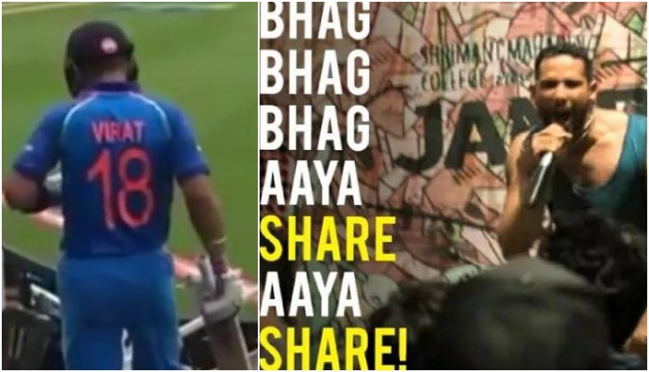 WATCH: Virat Kohli's entry to MC Sher mashup is something you really missed