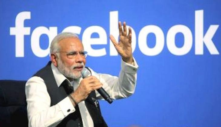 MODI FACEBOOK