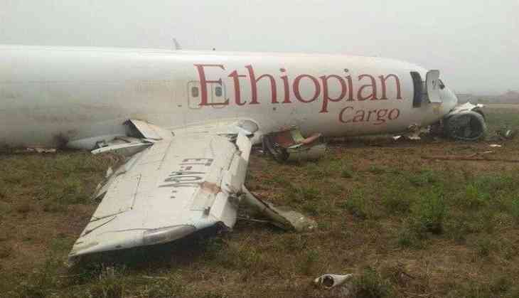 Tokeo la picha la ethipoian air crash