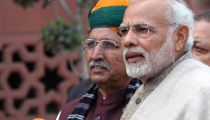 modi meghwal