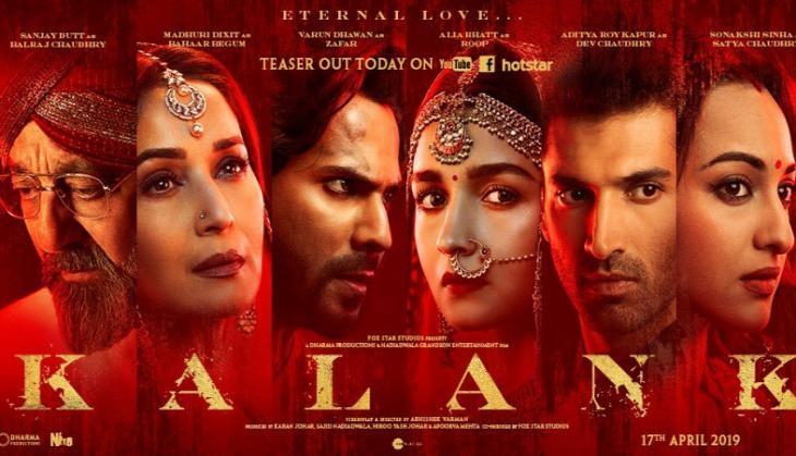 Kalank Teaser