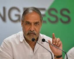 Congress: PM Modi exploiting national security issue to divert attention from failures