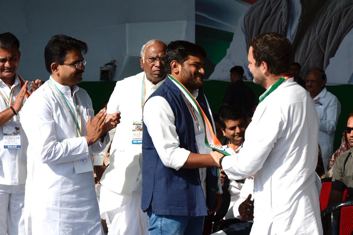 Hardik Patel joins Congress in presence of Rahul & Priyanka Gandhi
