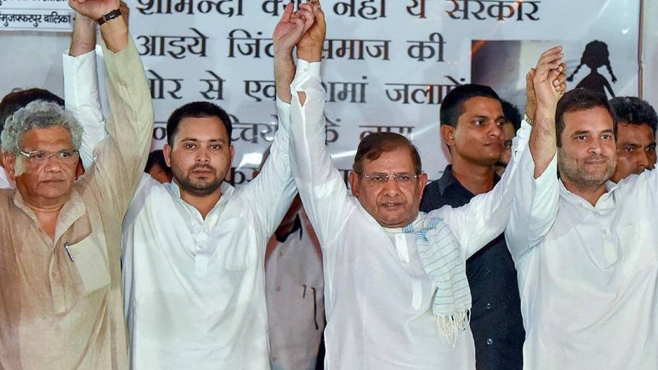 Lok Sabha Polls: Bihar Mahagathbandhan to announce its candidates for 40 LS seats