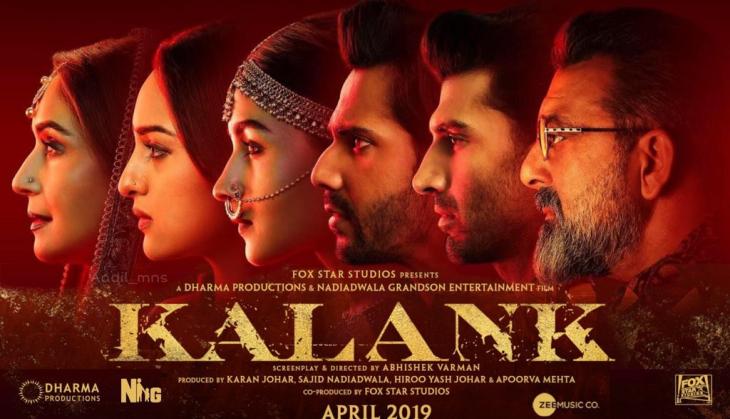 Kalank: Karan Johar wanted to direct this film having Shah Rukh, Kajol, Rani Mukerji and Ajay Devgn but..