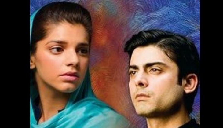 Pak serial