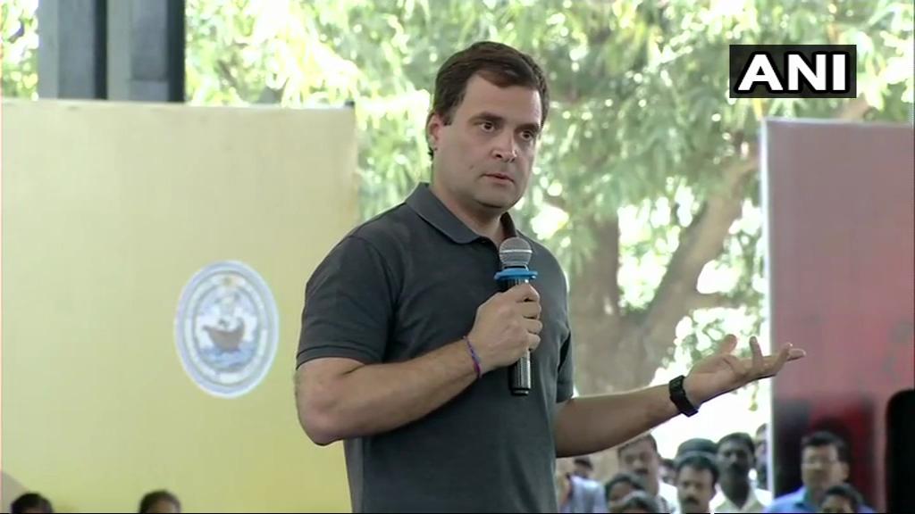 Rahul Gandhi on NYAY: Income tax won't be raised to fund scheme